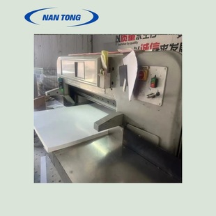 ����&middot;��1150������ ���C Pola�м��C �����м�&middot;�C