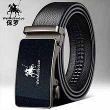 新款保罗男士皮带扣正品自动扣内穿轻奢时尚高级感腰带单扣头批发