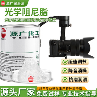 ��W����֬��ճ����֬�͵͜�����֬�R�^��W�x�����_����֬����֬