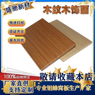 ��C�X��ľ���݁�Tľ�y��C�X���̼����PVDF PE���δ����X��C