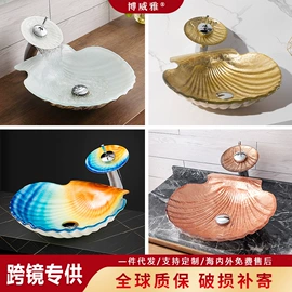 台盆/面盆;浴室柜;浴室柜镜柜