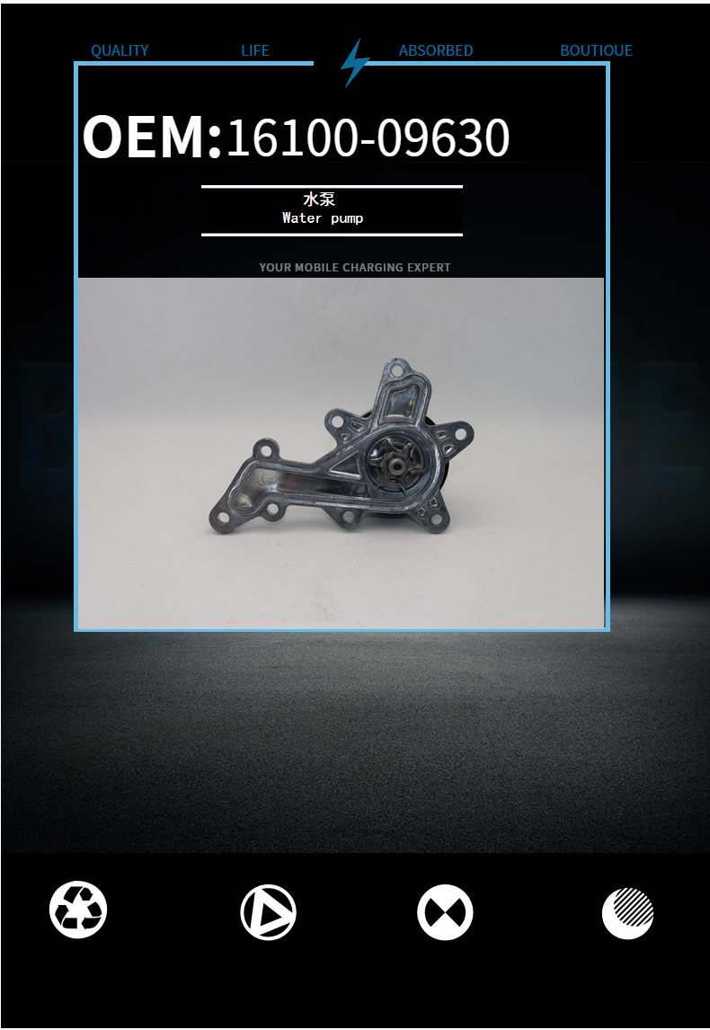Cross-border bestseller 16100-09630 water pump, direct from the manufacturer, suitable for NSP15 #   1.3/1.5