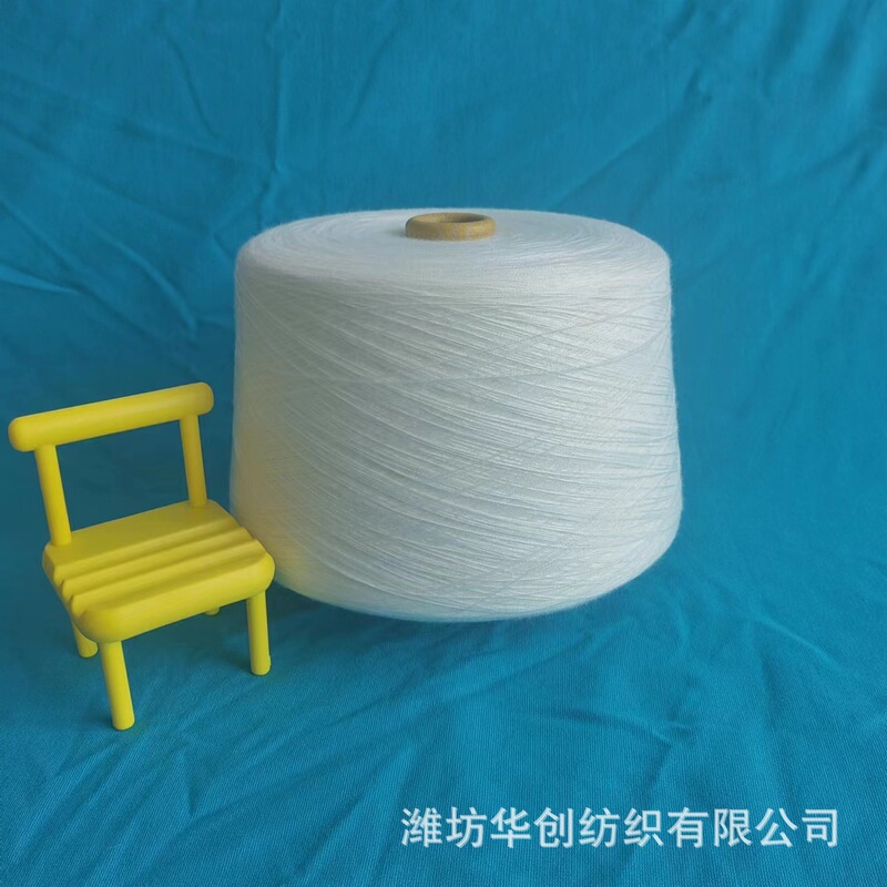 Polyester Viscose Color Spun Yarn 88/12 Organic Cotton Viscose Yarn Complete Specifications for Knitting Ocs Certificate 9 Bamboo Fiber Yarn Polyester Viscose Color Spun Yarn 88/12 Organic Cotton Viscose Yarn Complete Specifications for Knitting Ocs Certificate 9 Bamboo Fiber Yarn