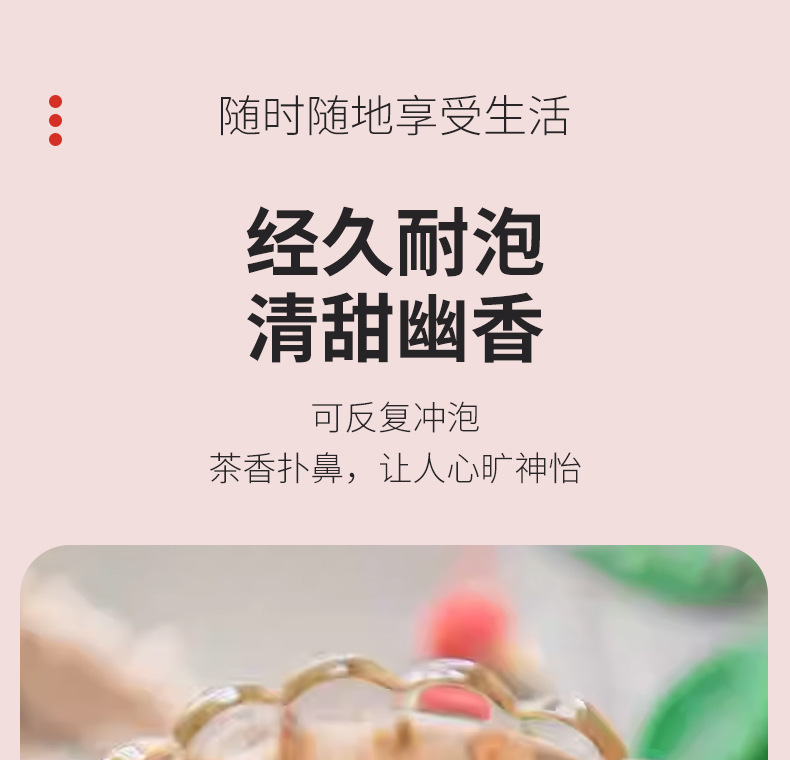 Dried Red Peach Blossom Tea Hong Qiao Mei 500g Loose Flower Buds for Herbal Tea and Decoration preparation