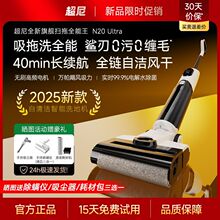 ϴؙCһwԄϴp@ϴؙCߵȫܟo