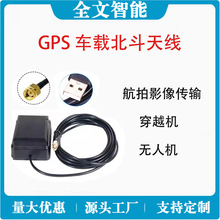 ����GPS����һ������Դ�l�ǌ���ģ�K��λ��܇܇�d�߾����쾀 ���u