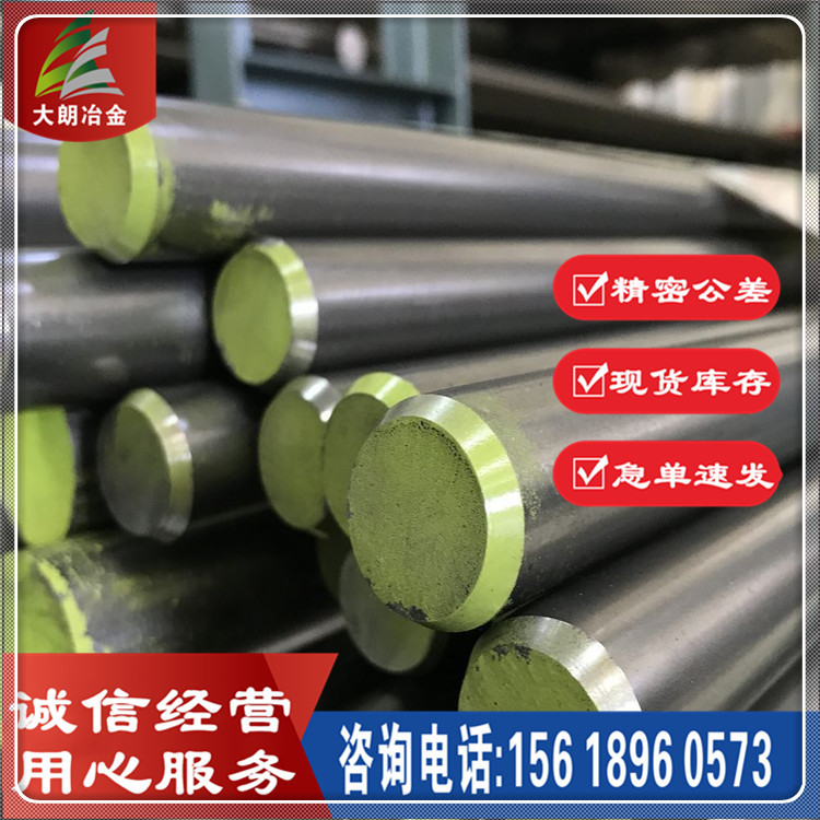 现货Y15Pb复合低碳易切削钢 Y15Pb圆棒 六角棒