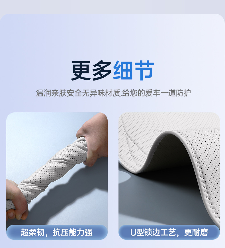 Suitable for 26 models of MG 07, full-cover seat cushion, universal seat cover for all seasons, car interior accessories, mg07 parts