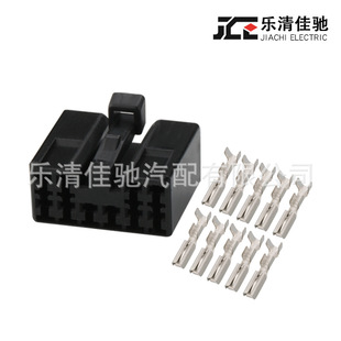 DJ7101A-2.3-21 CD���^�� β�往 �Ӳ�� 10���o��