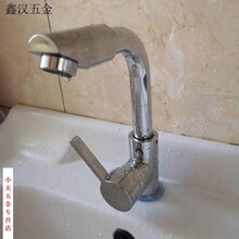 ���ˮ����һ�^ϴ��ˮ���^ϴĘ������ԡ��ϴ�ֳ�ϴĘ�����ϴ��.