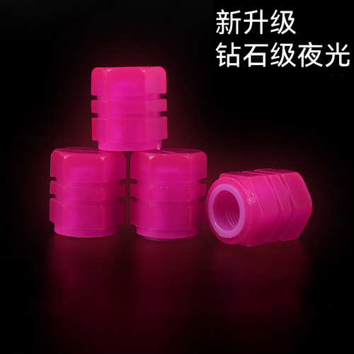 Car tire luminous valve cap electric vehicle luminous valve cap universal modification parts blue