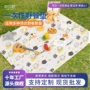 防水加厚一次性防油防潮垫
