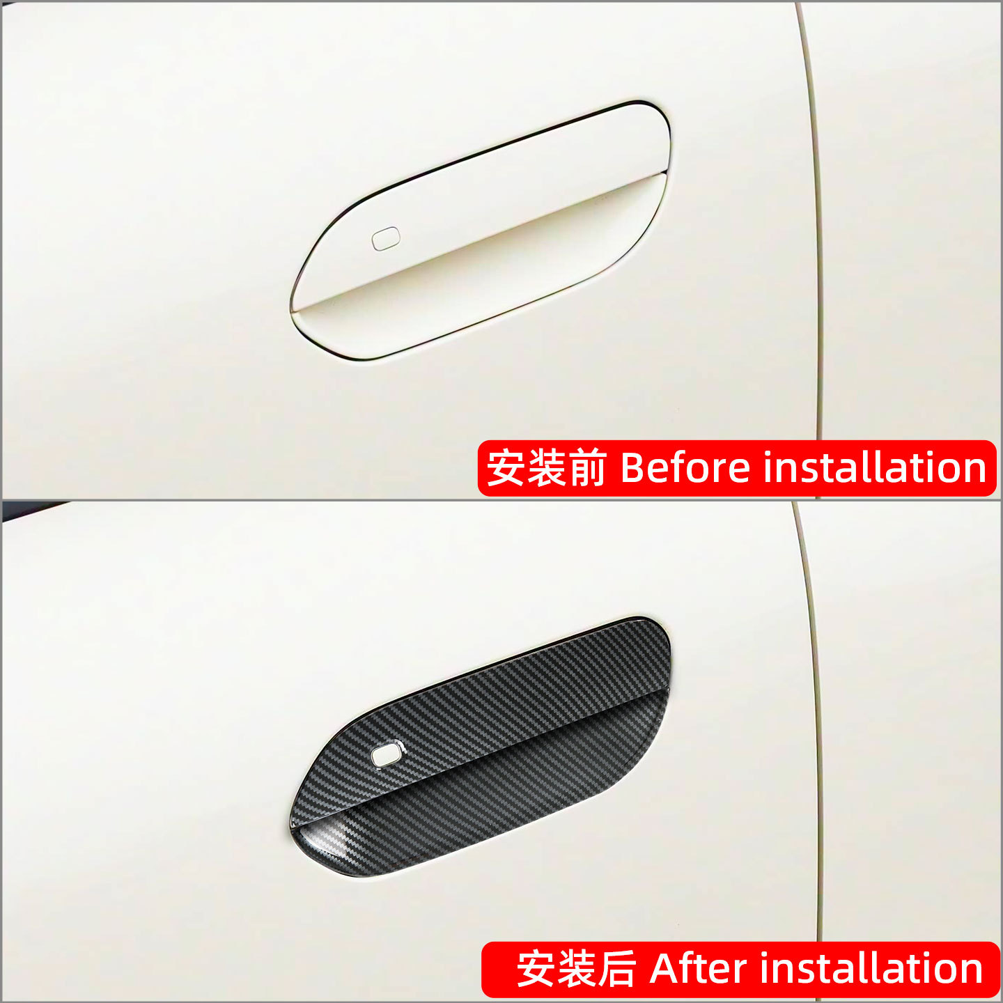 Suitable for 25 Geely Galaxy Star Wish Star Door Handles and Door Bowl Protective Stickers for Car Door Handle Decoration and Modification
