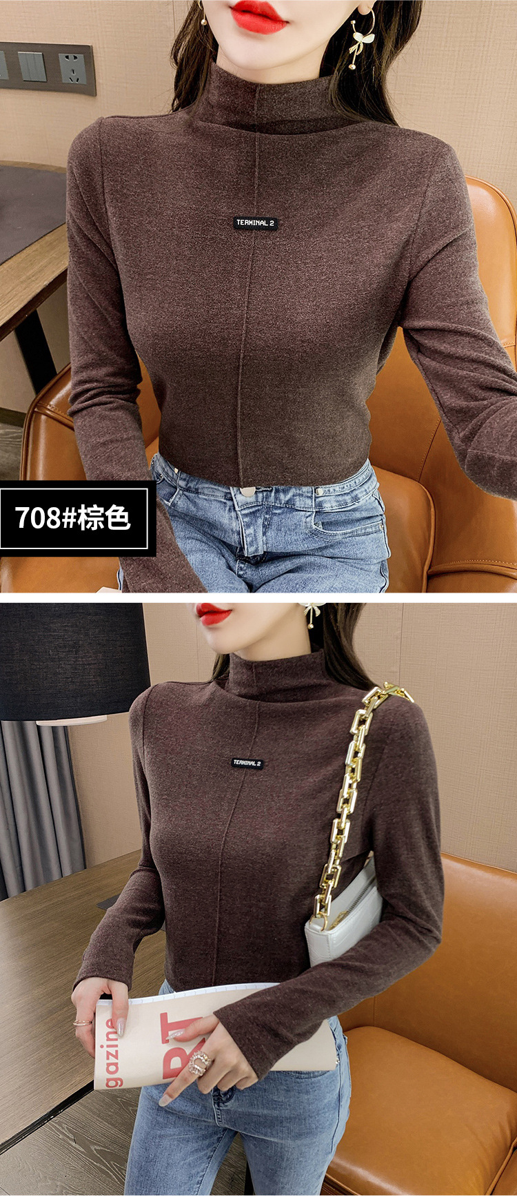 16_2285ea13-8236-4326-a8ff-258