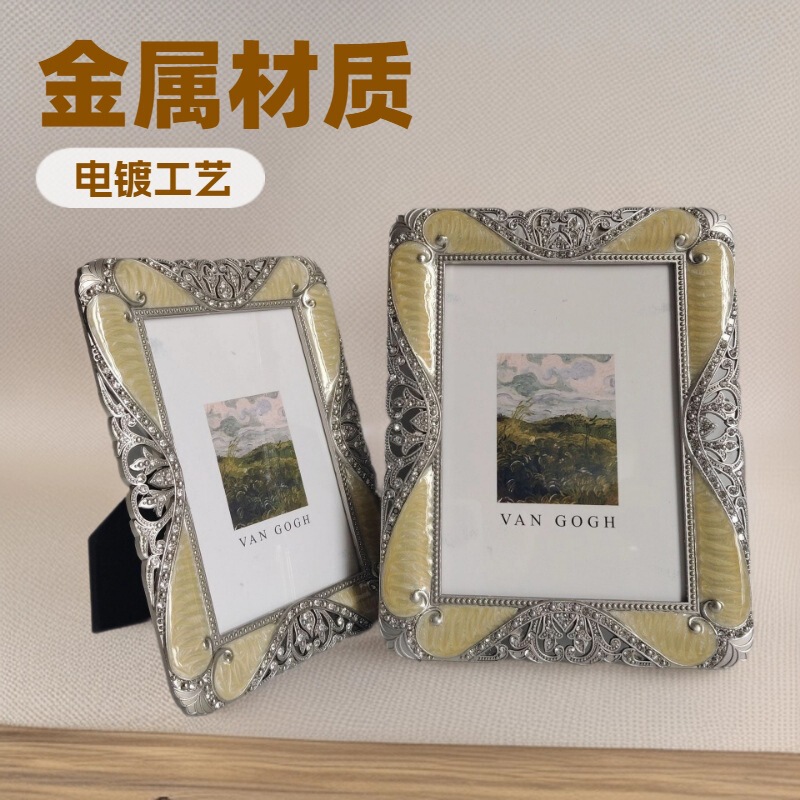 Enamel Classical Metal Photo Frame Table, Textured Exquisite Creative Metal Photo Frame Enamel Classical Metal Photo Frame Table, Textured Exquisite Creative Metal Photo Frame
