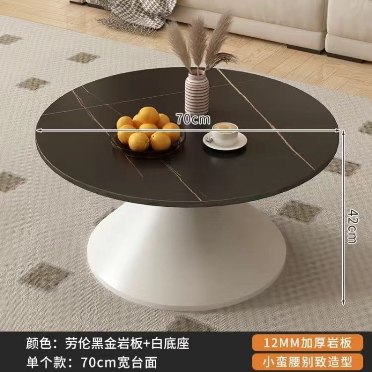 화이트 베이스 70 블랙 골드(두꺼운) 커피 테이블