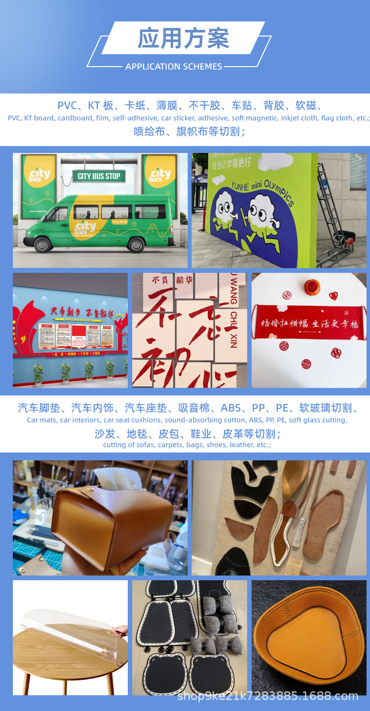 详情页_04.jpg