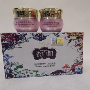 ��Ʒ�����ݴɰ׼�������A�������������˪����һ