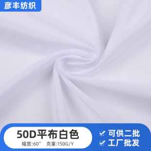 �S�ҹ���50Dƽ����ɫ ϴ�´��^�V�W���Î����ϴ���������