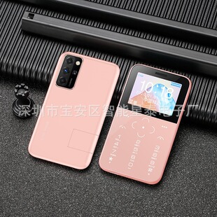 �羳��Ʒ��ƬS10PС�֙C7S+������ M5 S7+ E1 X8 Q5 ���㿨Ƭ�֙C