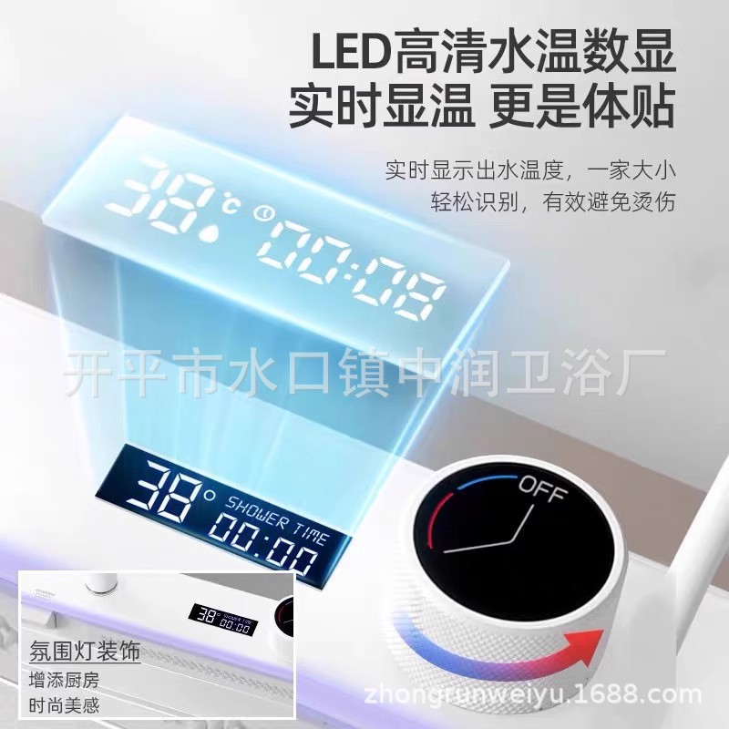 Ballena Fly Rain Cocina fregadero gran fregadero de una sola bañera doméstica nano multifunción pantalla digital 304 fregadero de acero inoxidable