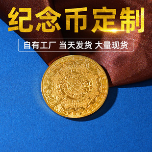 ���ƾ��^�Ą��o�����I�������ݻ�Ӽo����У�c�C���YƷ���َ�