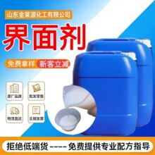 ���愩ʯ��Ĩ�Ҡ�����ë��ɳ������ù���I��ɳ��ˮ������ƽ���愩
