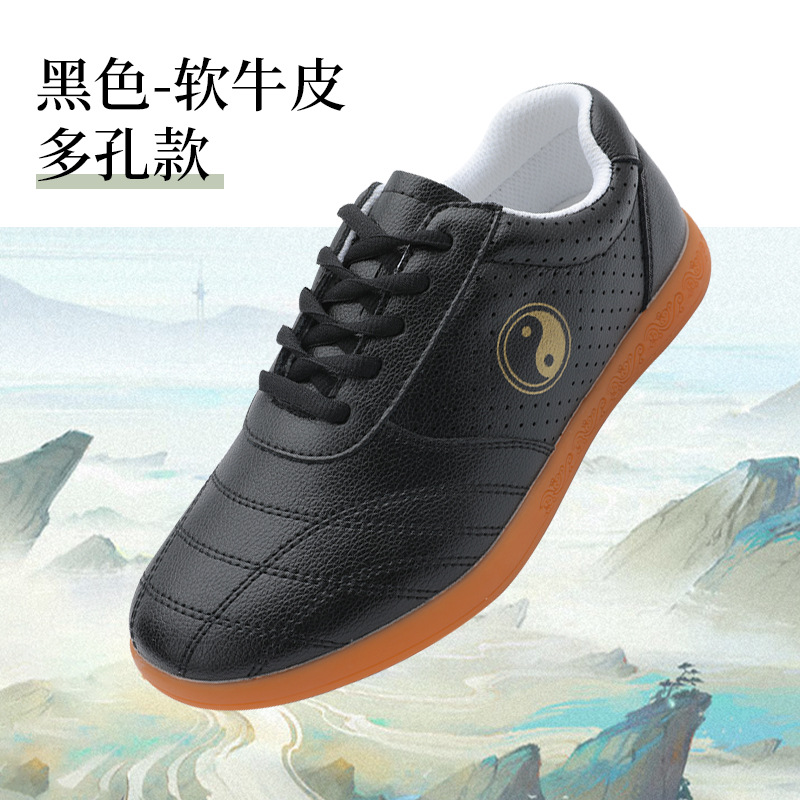 太極靴女本革練習靴春秋牛筋底武術靴男ソフト牛革ソフト底レイシ紋防臭通気性