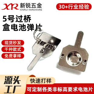 5̖�^��늳غ���� ��ؓ��Ƭ늳؏���Ƭ���|Ƭ���늳؏�Ƭ�B��Ƭ