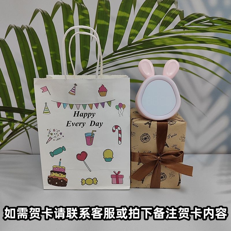Rosa + bolsa de regalo de cumpleaños + pequeña torre de hierro bellamente empaquetada