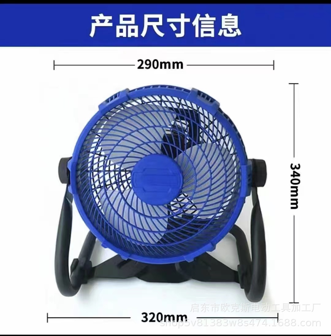 b76175c027684c423d0503627380f6