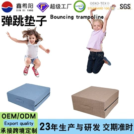 沙发垫/套;海绵床垫;靠垫/抱枕