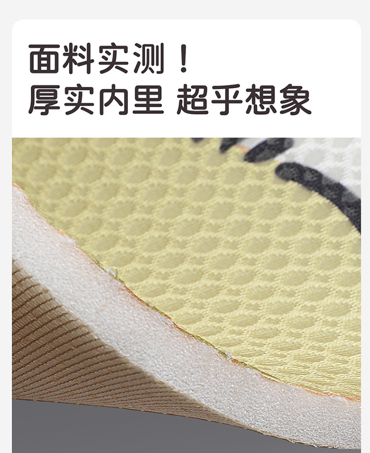 Byd Seagull Seat Cover Cute Half Pack Car Seat Cushion Four Seasons Universal Seat Cover Car Interior Summer Seat Cushion