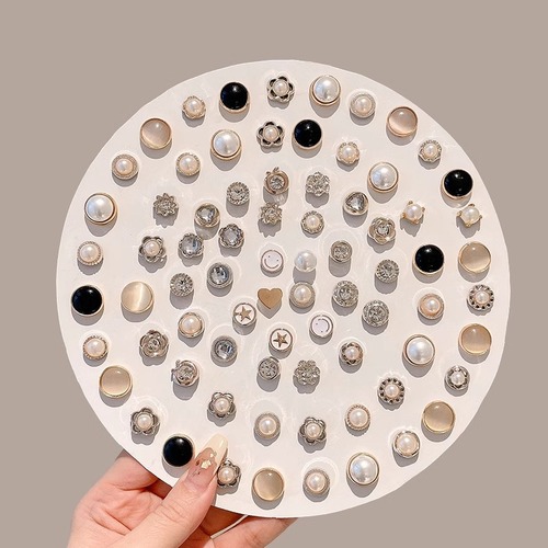 Collar prevent exposure, chest button hidden fastener seamless invisible pearl brooch woman pin to fix clothing buttons