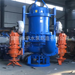 ZJQ高铬潜水抽沙泵吸砂泵河底大型吸沙机渣浆泵抽泥泵静音抽沙机