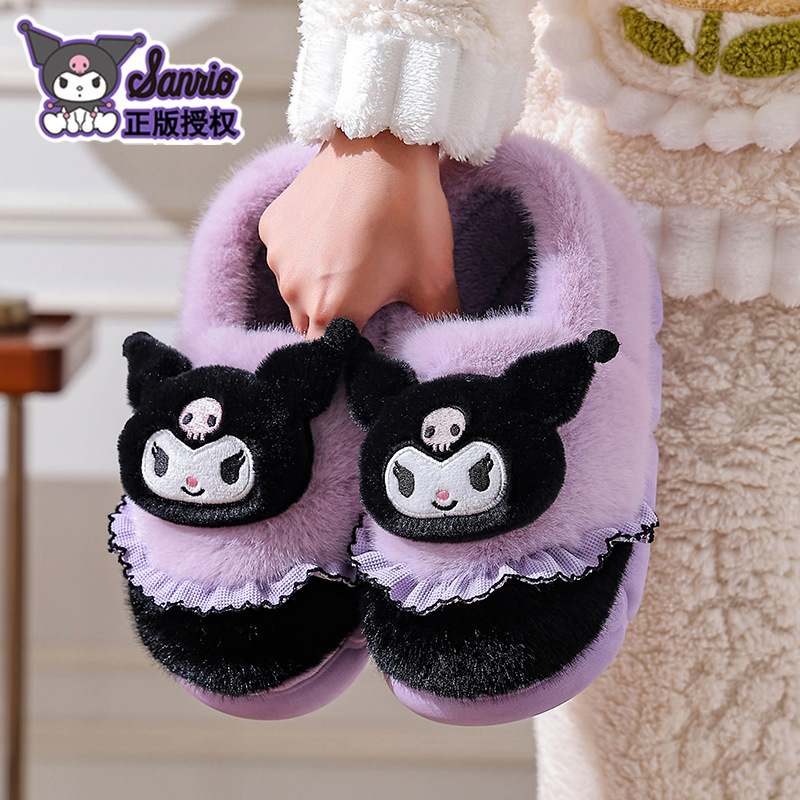 Zapatos de algodón Sanliogou de invierno para mujeres con calentamiento y terciopelo grueso para pisar la sensación de excremento de Kollomi después del parto.