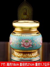 �m�Ų��S�����P���ù���ƿ��ǰ������t�����Ʒ��ȫ��