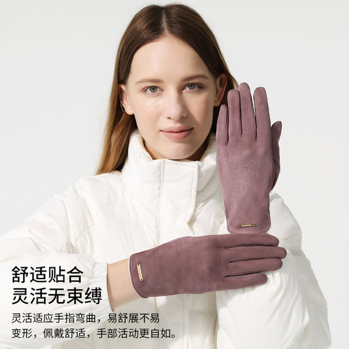 MEETSUNNY Couples Touch Screen Winter Fleece Mittens with Extra Warmth for Riding, Thickened Fleece Gloves