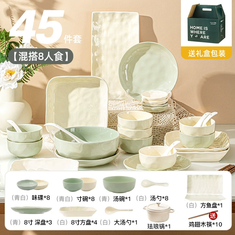 Sensual bowl set household bowl 2024 new ceramic bowl combination chopsticks move underglaze colored cream tableware