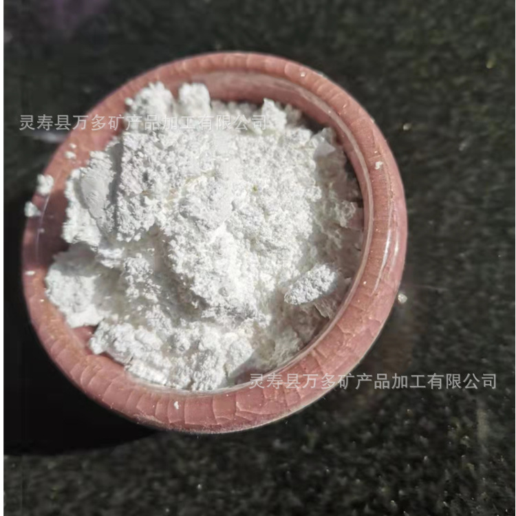厂家供应重质钙粉塑胶造纸涂料填充钙粉活性轻质碳酸钙1250目