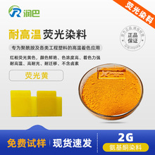 �ɹ�Ⱦ�ϟɹ��S����2G�����c���������͸ߜ؟ɹ�Ⱦ�ϬF؛