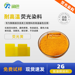�ɹ�Ⱦ�ϟɹ��S����2G�����c���������͸ߜ؟ɹ�Ⱦ�ϬF؛