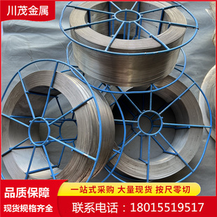 4J36�F�ⒺϽ����Û���ߺϽ�Invar4J36���z�����z4J36��䓺��z