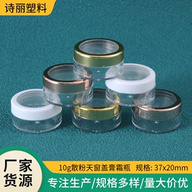 化妆品包装;其他美甲产品;彩妆包装