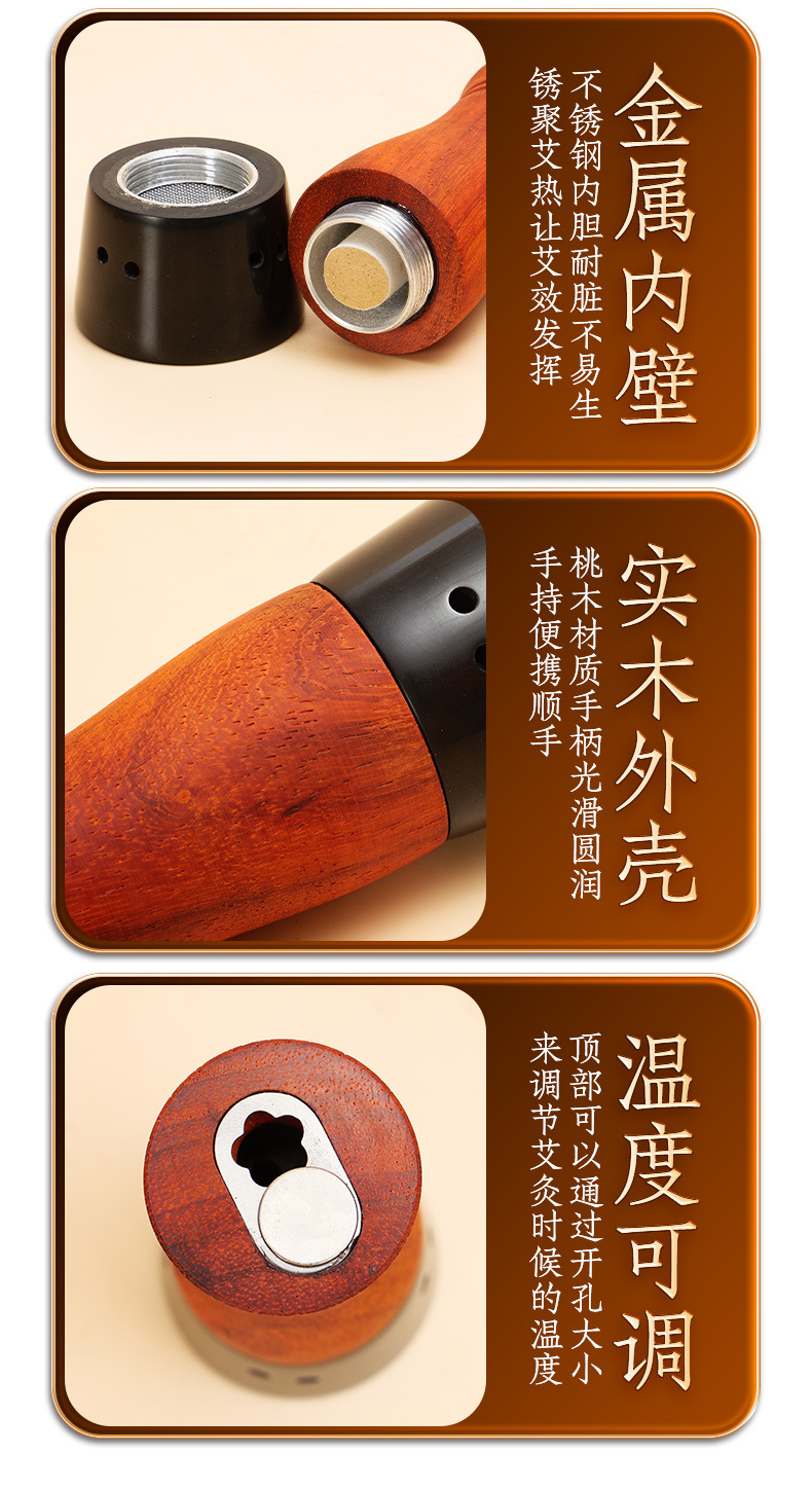 Bian Stone Facial Moxa Stick Replacement Head Eight-Prong Comb Head for Home Moxibustion Massage in use