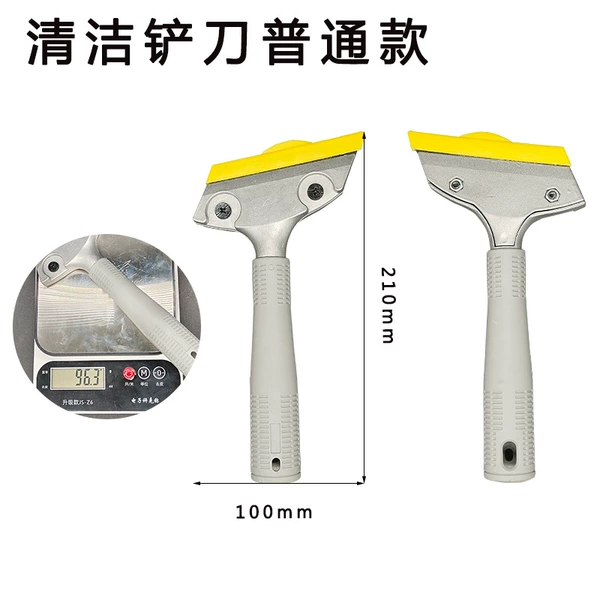 Ordinary cleaning blade