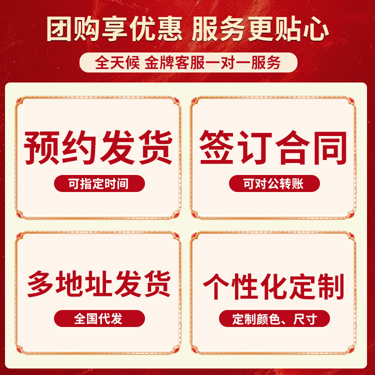 微信图片_20250215113722