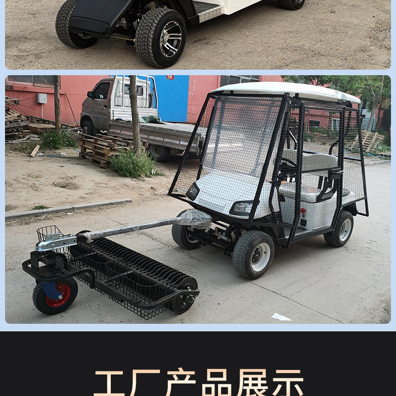 8-Seat Electric Golf Cart Tourist Attraction Shuttle Hotel B&B Shuttle Bus Sightseeing Golf Cart