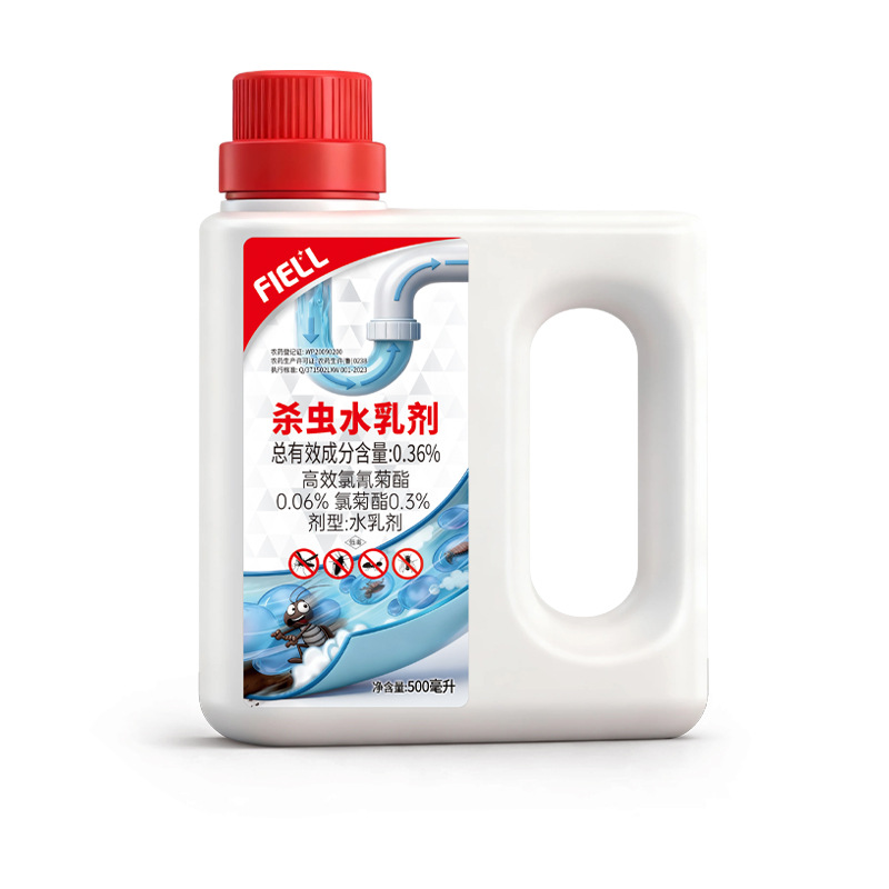 Émulsion insecticide pour pipeline 500 ml