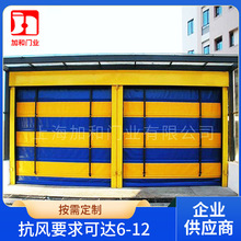 防尘隔音电动抗风堆积门 厂房防冻抗风堆积门 化工纺织快速工业门